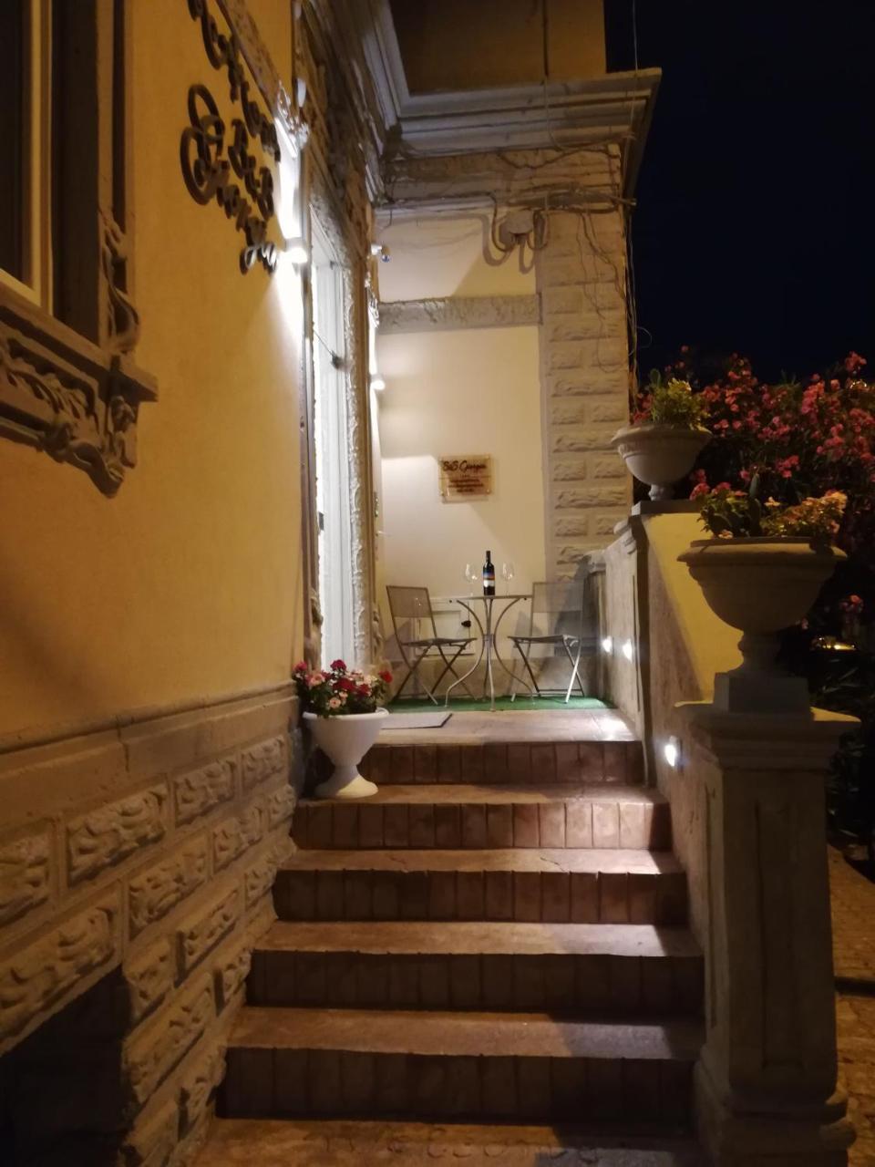 B&B Giorgia Tropea Dış mekan fotoğraf