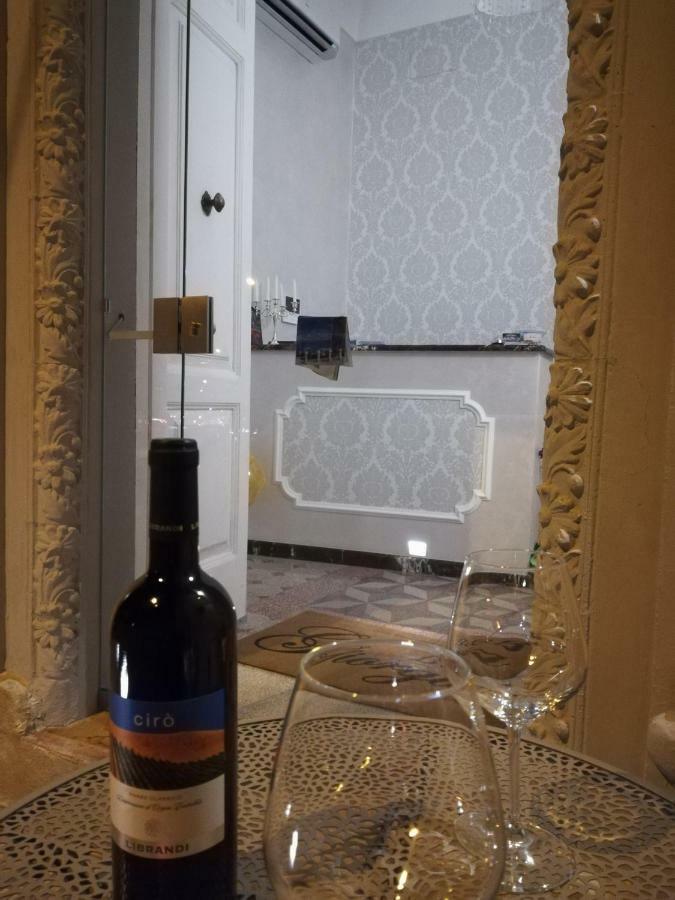 B&B Giorgia Tropea Dış mekan fotoğraf